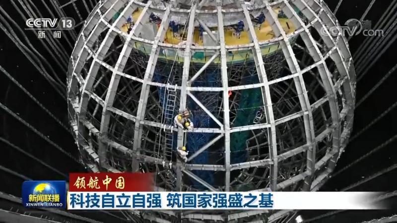 金融行业数据湖运维管理的挑战与策略**