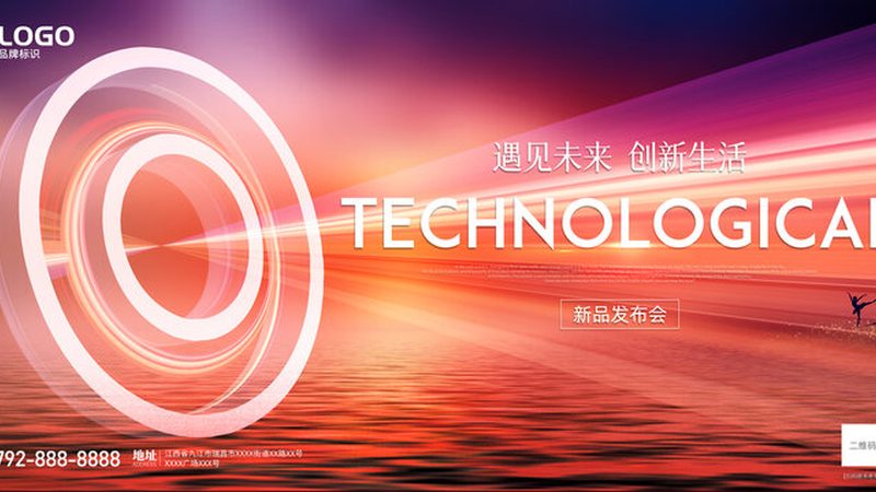 数据治理生命周期管理自动化：企业智能化的关键一步